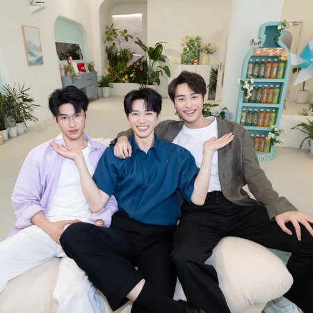 Heart Signal Season 8 (2025)