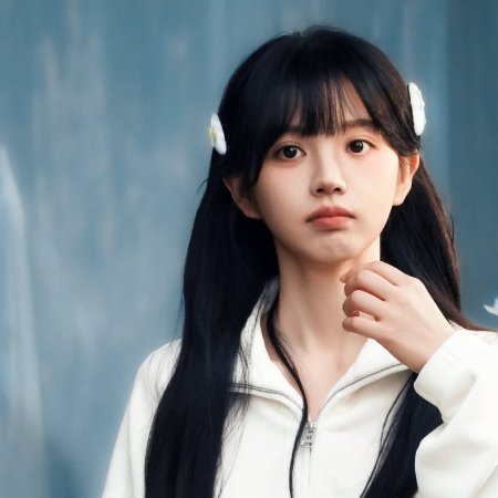 The Genius of Girlfriend (2026)