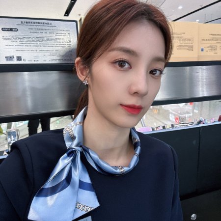 Love's Ambition (2025)