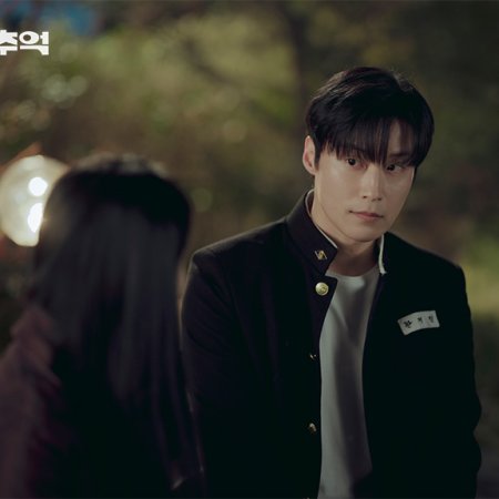 A Hundred Memories (2025)