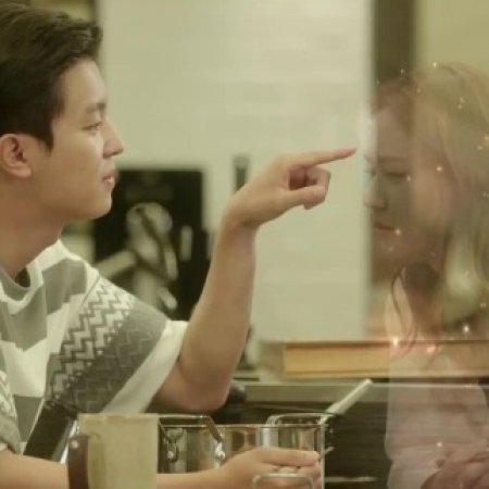 Marriage, Not Dating (2014)