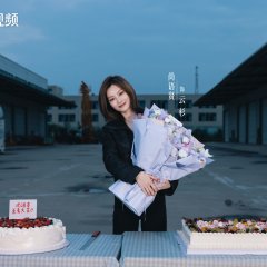 The Stars Chinese Drama photo