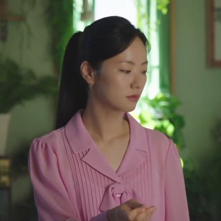 Ms. Incognito (2025)