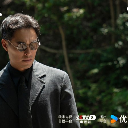 Wild Ambition Bloom (2025)