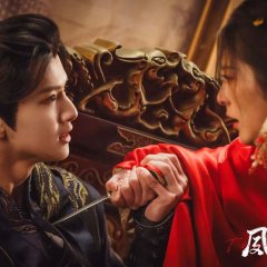 The Rebirth Chinese Drama(2025) photo