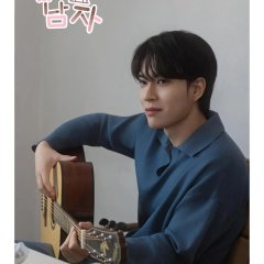 The Guy Next Door Korean Drama(2025) photo