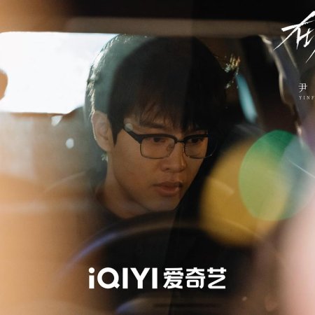 What a Wonderful World (2025)