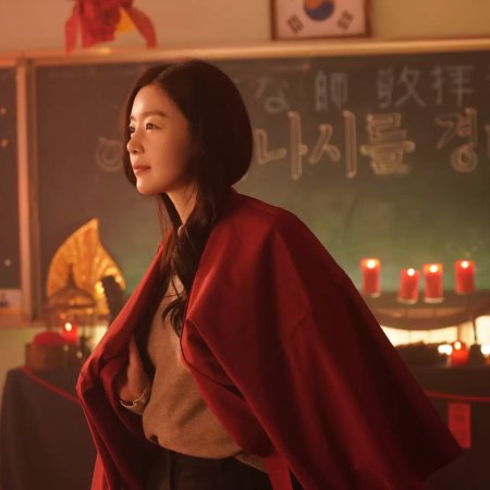 Idiot Girls and School Ghost 2: Teaching Practice (2025)