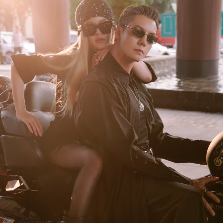 Love's Ambition (2025)