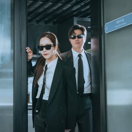 Confidence Queen (2025)