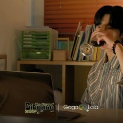 The Story of Bi Hyeong: Enchanted Master of the Goblin Korean Drama photo