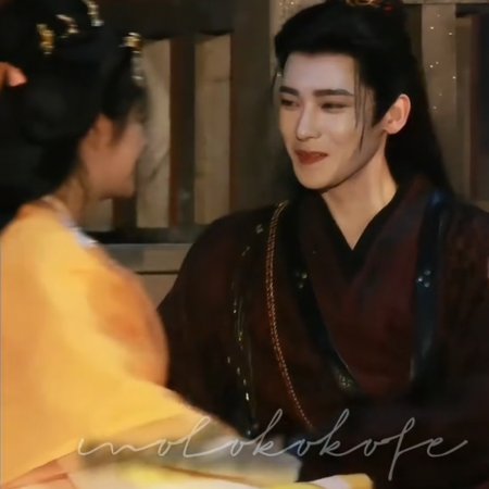 Key to the Phoenix Heart (2026)