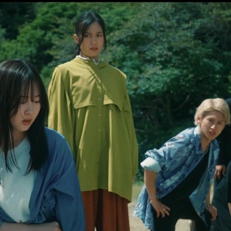 Kisaragi Station Re: (2025)