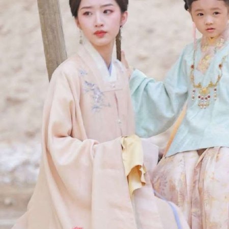 The Road to Splendor ()