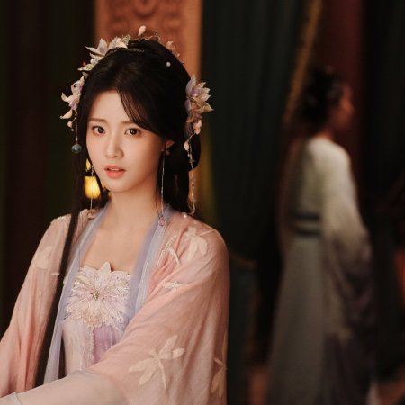 Love in the Clouds (2025)