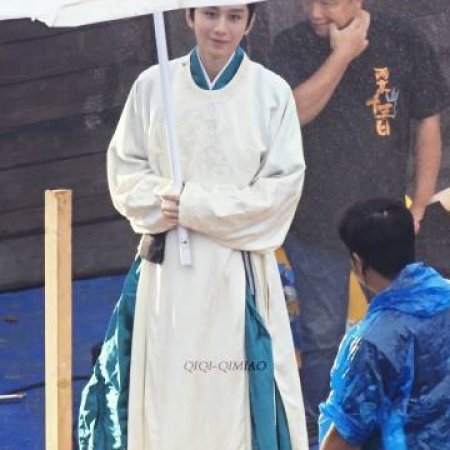 Liang Jing Shi Wu Ri ()