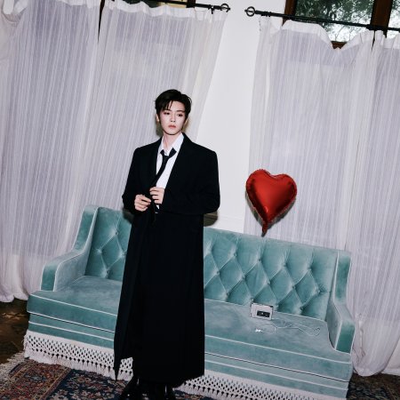 Love in the Clouds (2025)