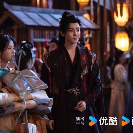 Love in the Clouds (2025)