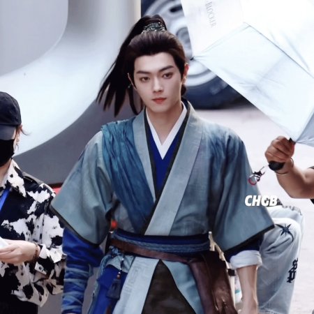 Tian Du Yi Wen Lu ()