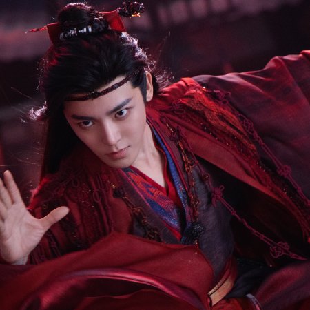 Love in the Clouds (2025)