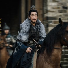 Blossoms of Power Chinese Drama photo