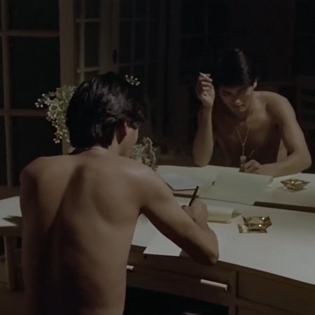 The Story of Woo Viet (1981)