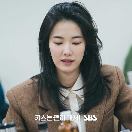 Dynamite Kiss (2025)