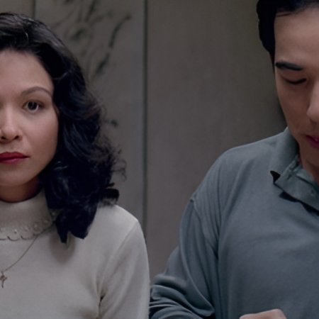 Eat Drink Man Woman (1994)