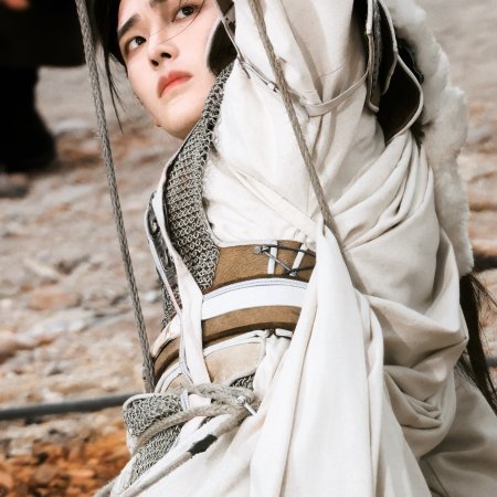 Key to the Phoenix Heart (2026)