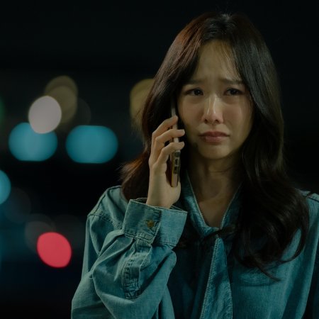 Same Day with Someone (2025)