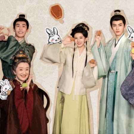 Wish You All the Best ()