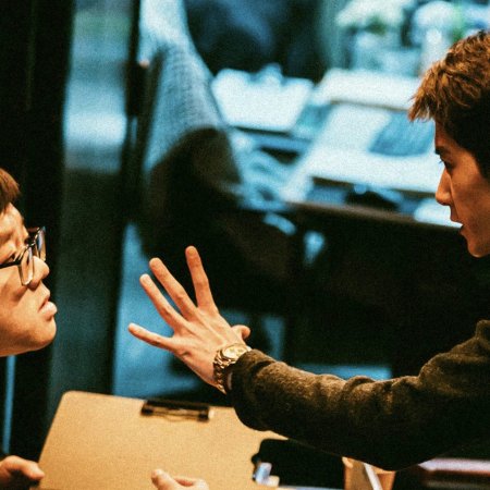 Sound of Silence (2025)