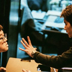 Sound of Silence Chinese Movie photo