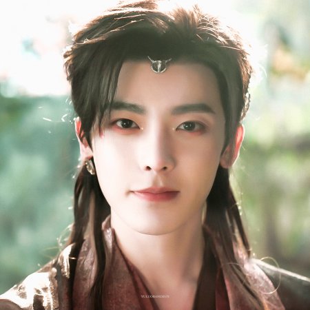 Love in the Clouds (2025)