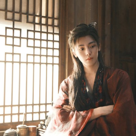 Love in the Clouds (2025)