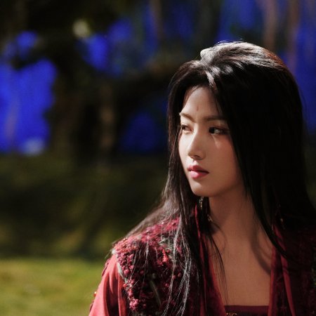 Love in the Clouds (2025)