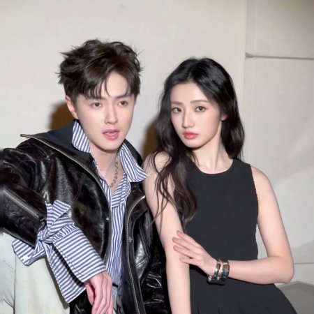 Road to Empress (2025)