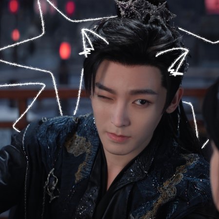 Love in the Clouds (2025)