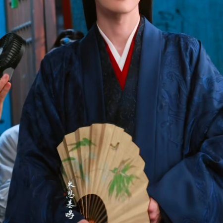 Tian Du Yi Wen Lu ()