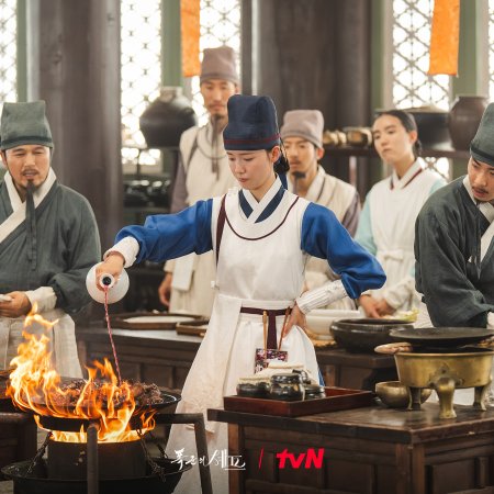 Bon Appetit, Your Majesty (2025)