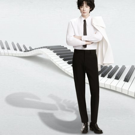 Crush of Music (2025)