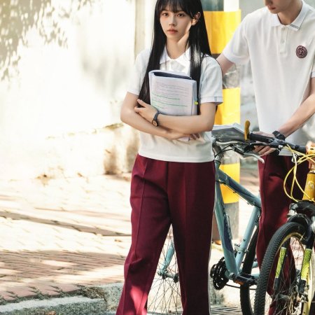 The Genius of Girlfriend (2026)