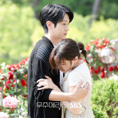 Would You Marry Me? (2025)