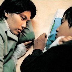 Lover's Concerto Korean Movie photo