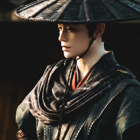 The Road to Splendor ()