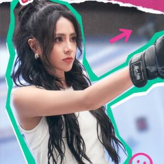 The Great Gym Chinese Drama photo