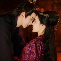 Yao Yu Xian Chinese Drama(2022) photo