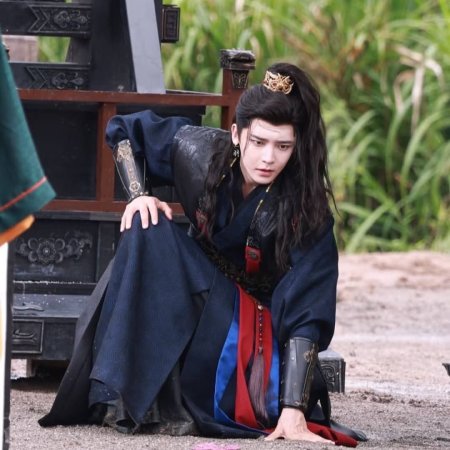 Key to the Phoenix Heart (2026)