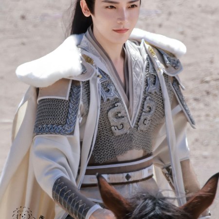 Key to the Phoenix Heart (2026)