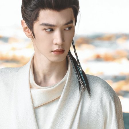 Jiang Shan Wei Pin ()